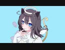 【歌ってみた】キューピット