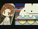 【ゆっくり実況】女の子な戦闘機が世界を救う-ミッション５【Aerial Warfair】