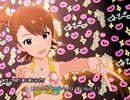 【ミリシタ】日刊あみまみ 第301号「はぴ！やば！まいまいんど！」