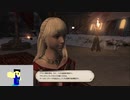 20230924 【FFXIV】一般人のフリーな生活（製品版）24日目　メインクエスト4.1部分を進めていく編part3【生放送TS】