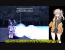虫っぽいゾイド縛りのPSゾイド２　ミッションX