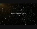 【ジングルベル】EternalBalletDance／SynthesizerV Mai
