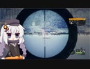 広大な大自然で狩りをするあかりちゃんのtheHunter: CotW#62