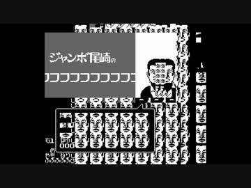 ごちゃっとチートバグ１６