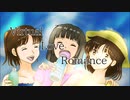 Virtual Love Romance