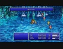 [FF5]第16回(16-2) 滝の奥へ
