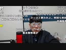 【ニンポー】アニメ学校時代の同級生が作監になってた件について。2023年12月19日