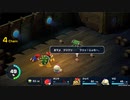 【スーパーマリオRPGリメイク】マメクリボーの"なにかんがえてるの"台詞を修正してみた件