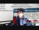 【ニンポー】ご報告。2023年12月21日