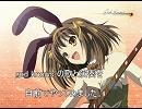 God knows...演奏してみた・歌ってみた