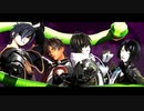 【MMD刀剣乱舞】ドクヘビ【燭台切光忠・大倶利伽羅・桑名江・松井江】