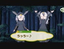 だうだう！ウミウとカワウのパークアピールだう！だうだうだう！けもフレ1,2を観たことがない素人が考察しながらけもフレ3やってく実況part281