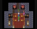 【実況】ＤＱといえばSFC版ドラクエ３だろ、絶対！ part5