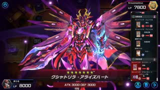マスターデュエル_デュエリストカップ(2023-12)_昆虫族_part57