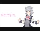 小春六花「Happy Happy Xmas 2023」