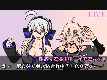 ＶＭ－１グランプリ２０２３　No.0009 サラブレッド＆ジャージー