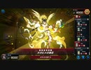 マスターデュエル_デュエリストカップ(2023-12)_昆虫族_part60