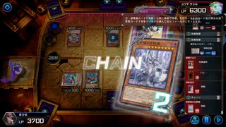 マスターデュエル_デュエリストカップ(2023-12)_昆虫族_part58