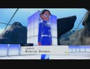ポケモンSV_藍の円盤_ストーリー虫統一part13
