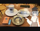 ねむねむのヤニ吸いあかり