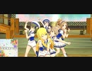 Welcome!!／ミルキーウェイ