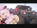 メリークリスマス！！！（2023）