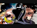 【その５-1,2】里のブロント テツカバリー　東方鉄塚梁【東方有頂天】