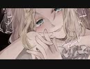 プロポーズ　covered*by (中谷中)【歌ってみた】
