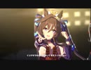 【ウマ娘】「ヴ姉妹」とキタサトが普通に「WINnin' 5 -ウイニング☆ファイヴ-」を踊ってみる