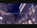 [オリジナル曲]雪の降る街(2023ver.)feat.Unity-Chan!&初音ミク
