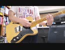 オレンジノキオク (full) Gt cover 【弾いてみた】