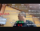 【イノシシ】G1朝日杯FS今日こそは絶対に当てる！。2023年12月17日