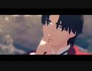【Fate/MMD】エンヴィーベイビー【遠坂時臣】