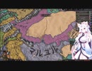 【Crusader Kings3】景教の白韃靼国 Part36