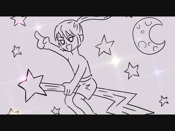 性感行こう/GUMI