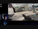 【あかねこ】公式の練習会！プロの人にCall of Duty教えてもらう～꜀ ꜆ᐢ  ̫ ᐢ꜆ #cod #MW3。2023年12月20日