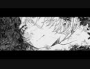 【歌ってみた】sukuwalation / Ç¢Çª【mito】
