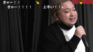 人狼最大トーナメント〜忘年会スペシャル〜 4/5
