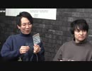 人狼最大トーナメント〜忘年会スペシャル〜 5/5