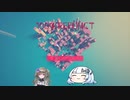 【Refunct】ゆ雪忍者(ゲーム)パルクールをする(完)【VOICEVOX実況】