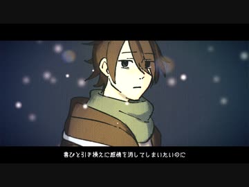 pray for illumination / イチダヨウ feat.鏡音レン