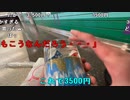 【黒澤】クリスマスマーケットでワイン飲み食らう！！！。2023年12月17日