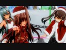 【COM3D2】利根と鈴谷と球磨でDAN!GAN!パーティー!!