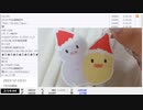【実験機能の左右反転を使用】ユキちゃん「中央線クリスマスウォーキング　Part2」③【2023/12/23】
