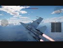 戦いは数だよ！:Su27（RB）