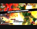 クールビューティーは子供でいたいDBTB