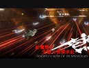 【stellaris】紅魔勢の先駆文明探究記part.7【東方星兜風+etc】