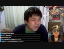 【七原くん★2023/12/23】ぼく、街コンへ行ってきた【仮面舞踏会】