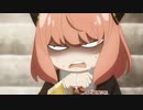 SPY×FAMILY Season 2 提供まとめ