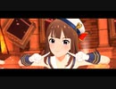 【ミリシタMV】 「ZETTAI × BREAK!! トゥインクルリズム」 のり子・奈緒・海美 SHS